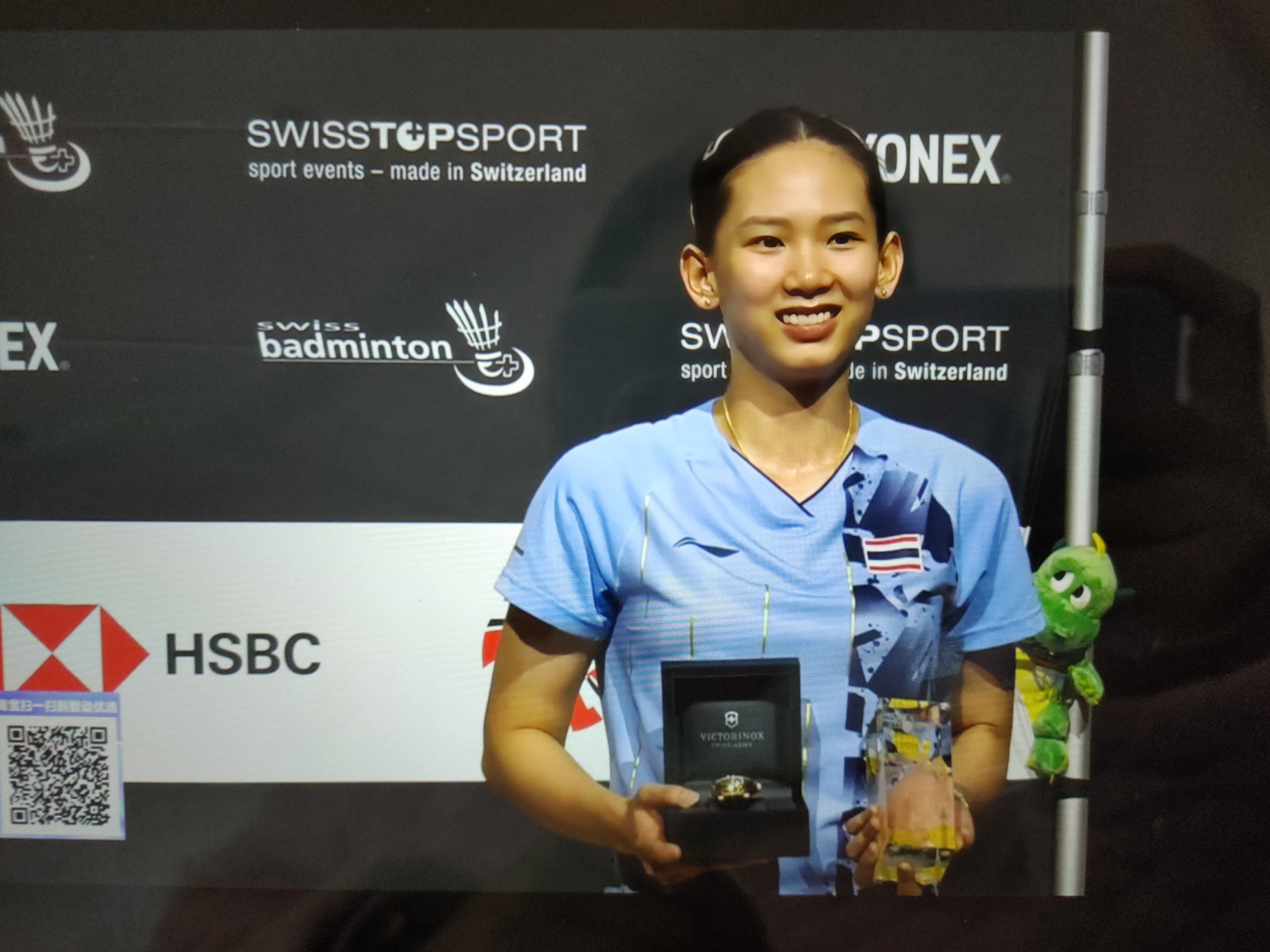 也象征着球 也象征着球