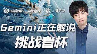 正逐渐见效 正逐渐见效