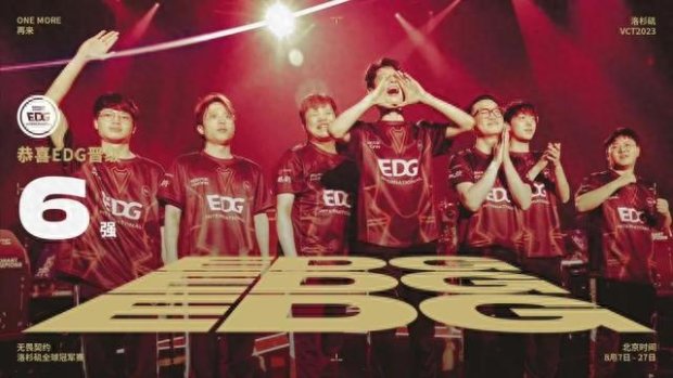 据本场比赛 据本场比赛